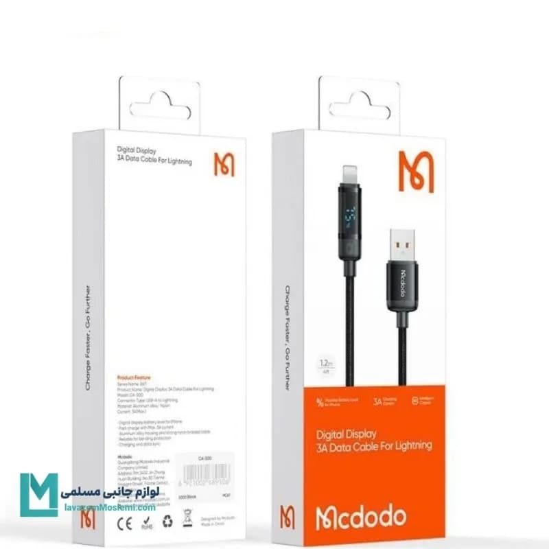 کابل USB به لایتنینگ مک دودو مدل CA-500 طول 1.2 متر کد KA1042 | لوازم جانبی مسلمی — تصویر ۴