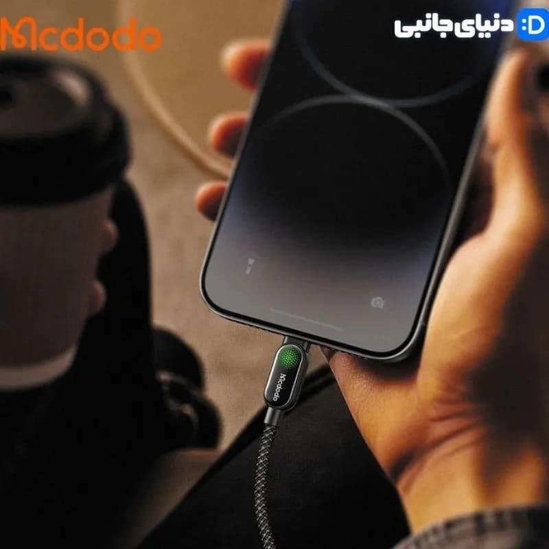 کابل USB به لایتنینگ مک دودو مدل CA-500 طول 1.2 متر کد KA1042 | لوازم جانبی مسلمی — تصویر ۷