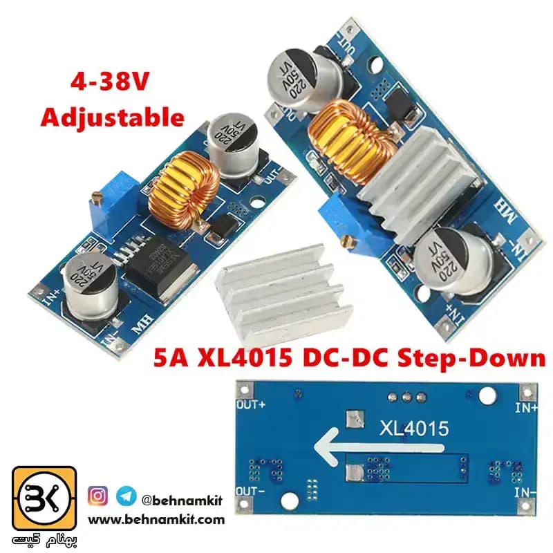 ماژول كاهنده ولتاژ 5 آمپر XL4015 بدون نمایشگر