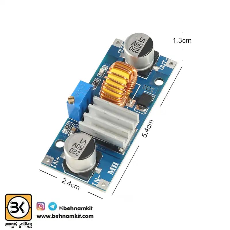 ماژول كاهنده ولتاژ 5 آمپر XL4015 بدون نمایشگر — تصویر ۴