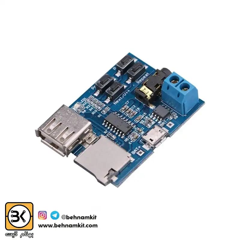 ماژول فلش خور MP3 Player / ولتاژ 5 ولت با امپلی فایر — تصویر ۲