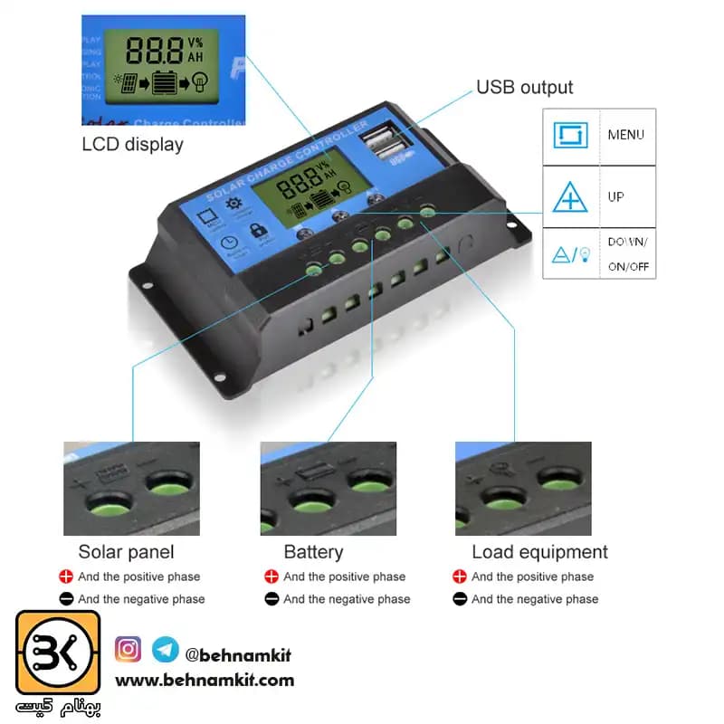 کنترل شارژ KLD1210 12/24V 10A LCD — تصویر ۴
