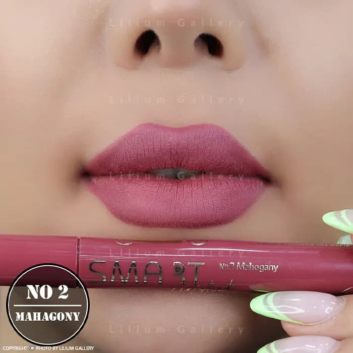 رژ لب پیچی اسمارت ایمپالا رنگ Mahagony 02