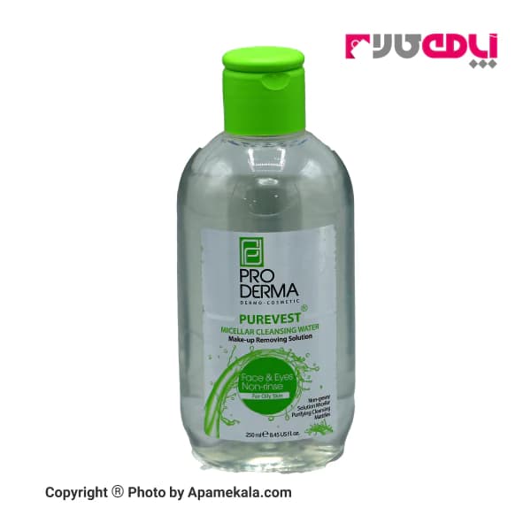 محلول پاک کننده آرایش صورت پرودرما مناسب پوست چرب