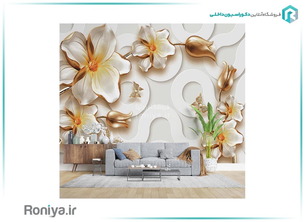 پوستر سه بعدی گل نرگس 3DF-271 — تصویر ۵