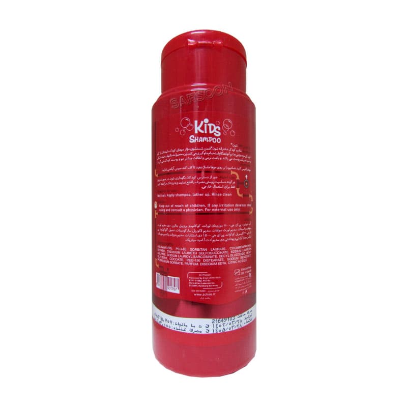 شامپو کودک دخترانه 250میل شون Schon Kids Shampoo For Girls — تصویر ۲