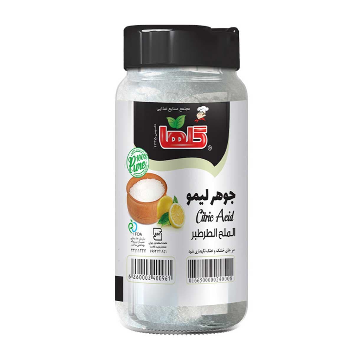 جوهر لیمو نمک پاش گلها 150 گرم