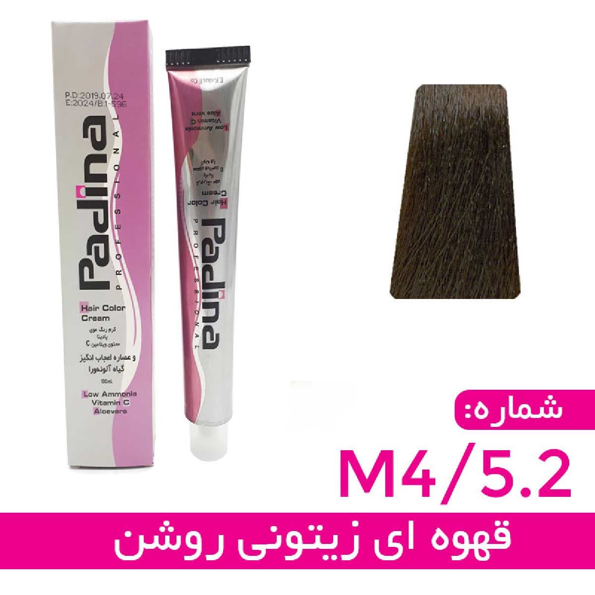 کرم رنگ مو قهوه ای زیتونی روشن کد m4 5.2 پادینا 100 میل