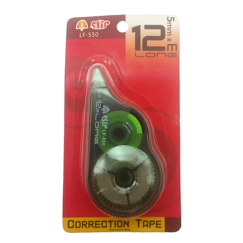 غلط گیر 12متری flir کد 003