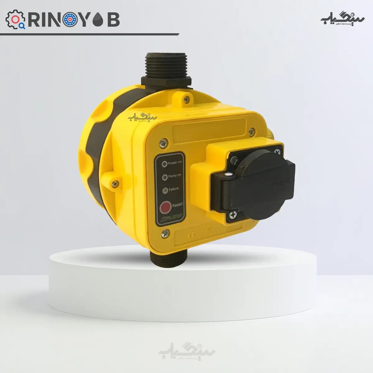 ست کنترل فلو pc19