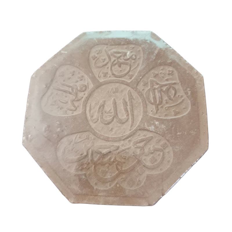 مهر نماز 8ضلعی بزرگ الله و پنج تن آل عبا-قطر 12سانت ارتفاع 2سانت کد 104199