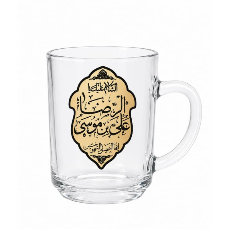 نیم لیوان یا استکان مذهبی هیئتی دسته دار مدل تذهیب یا علی بن موسی الرضا ع-۶تایی کد ۱۰۴۰۹۰ — تصویر ۲