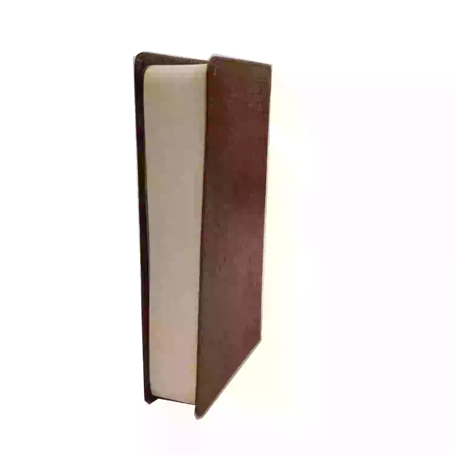 کتاب نهج البلاغه پالتویی جلد چرم ترجمه علی شیروانی-معارف کد 104064 — تصویر ۳