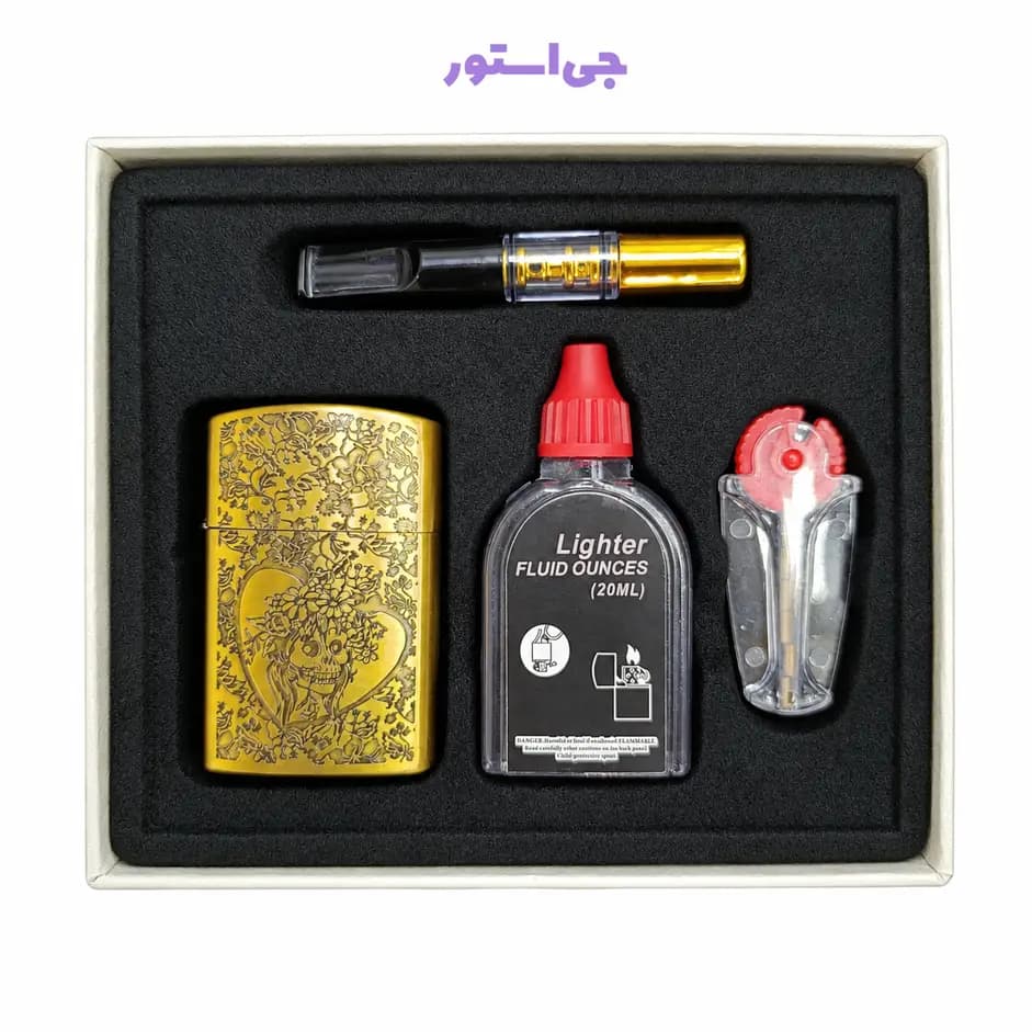 ست فندک بنزینی و چوب سیگار طرح اسکلت