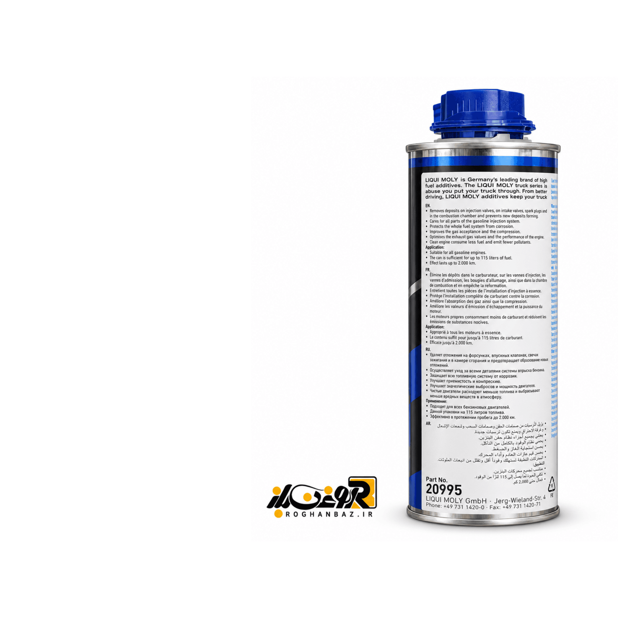 پاککننده سیستم سوخت Liqui Moly Complete Fuel System Cleaner – Truck Series — تصویر ۲