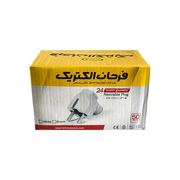 دو شاخه برق خانگی فرحان مدل F 88 — تصویر ۲
