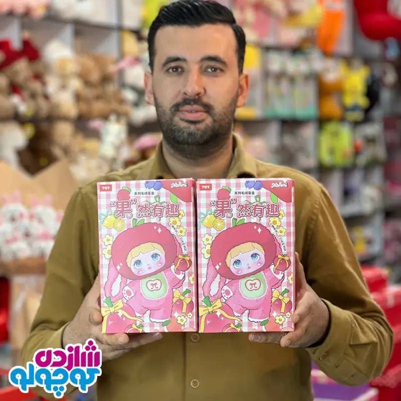 عروسک شانسی نومی Nommi میوه ای سایز بزرگ اورجینال