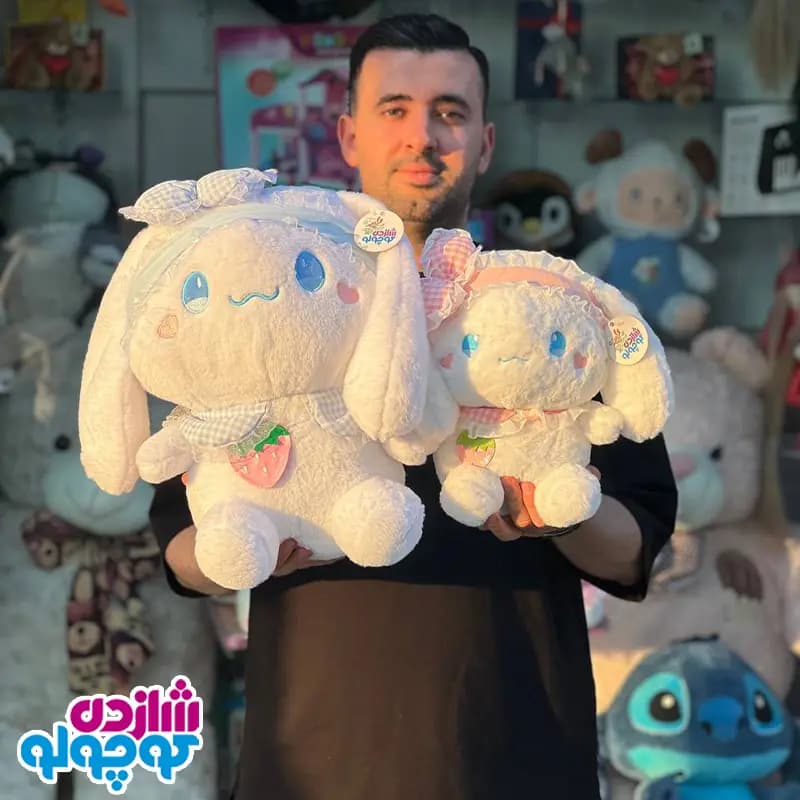 عروسک سینامورول Cinnamoroll تل دار