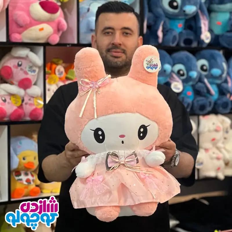 عروسک ملودی بزرگ سوپر لوکس