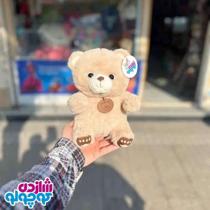 عروسک خرس نشسته کف پا پنجه اورجینال — تصویر ۳
