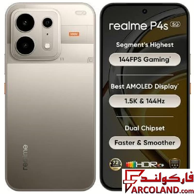 گوشی موبايل ریلمی مدل Realme P4s 5G ظرفیت 256 گیگابایت رم 12 گیگابایت — تصویر ۸