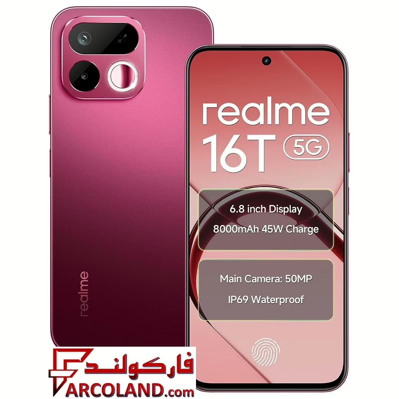 گوشی موبايل ریلمی مدل Realme 16T 5G ظرفیت 256 گیگابایت رم 8 گیگابایت — تصویر ۷