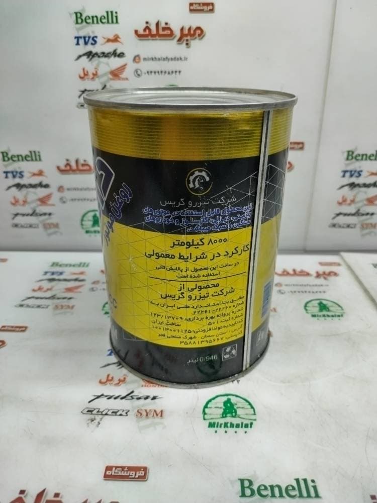 روغن موتور 50 دانوب 1 لیتری — تصویر ۲