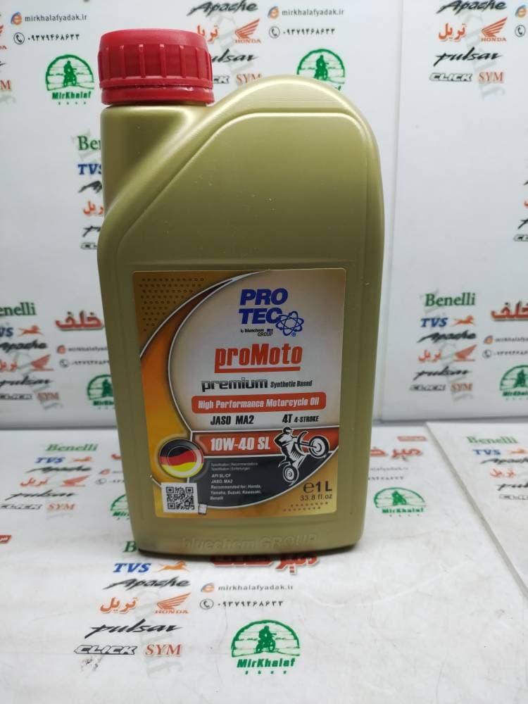 روغن موتور protec پروتک المان 10/40 sl یک لیتری jaso ma2
