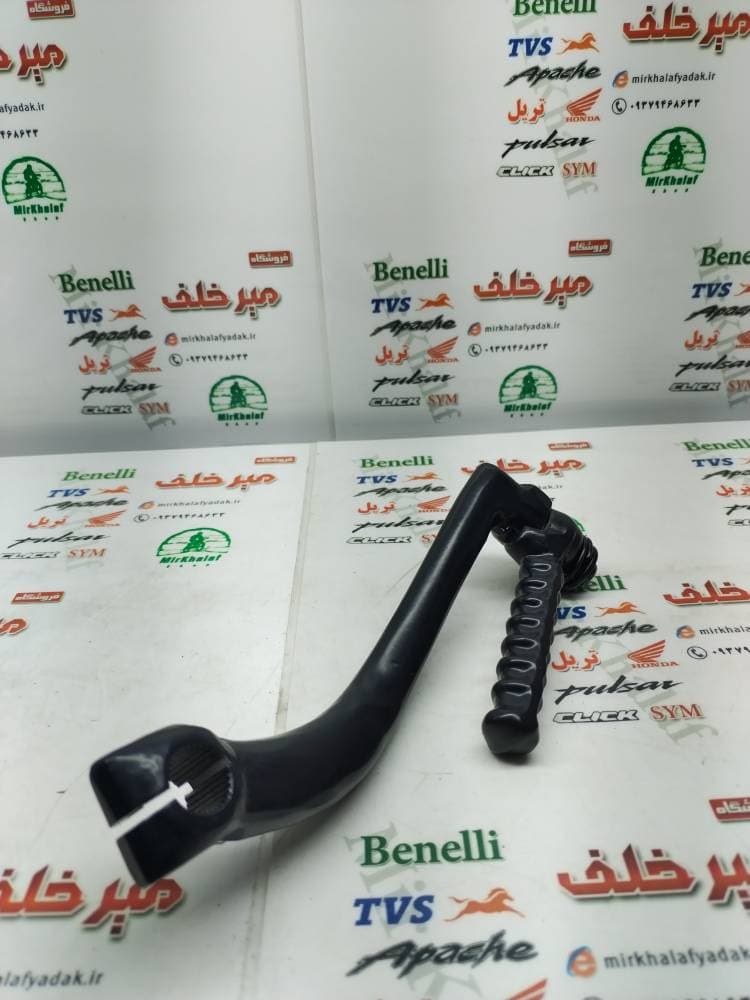 هندل موتور طرح کلیک (شرکتی) — تصویر ۲