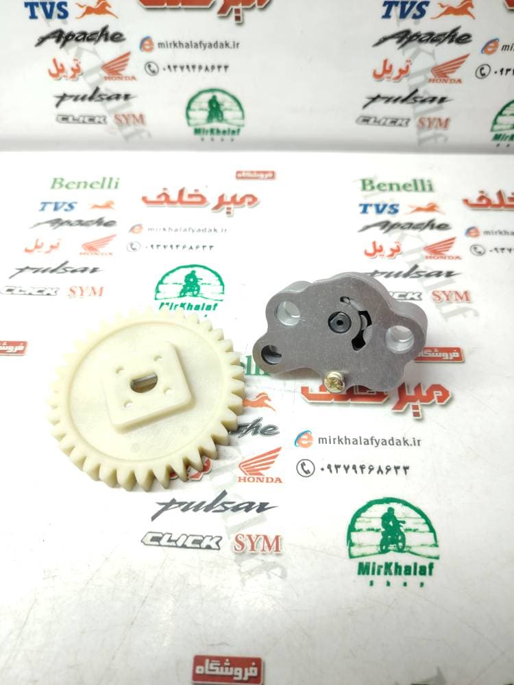 اویل پمپ روغن موتور رهرو طرح بوکسر (باکسر) و kld 200 کی ال دی — تصویر ۲