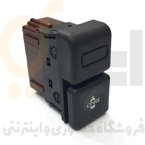 كلید تبدیل سوخت سیستم گاز موتور OHVG پژو ، پیکان – ISACO – ایساکو
