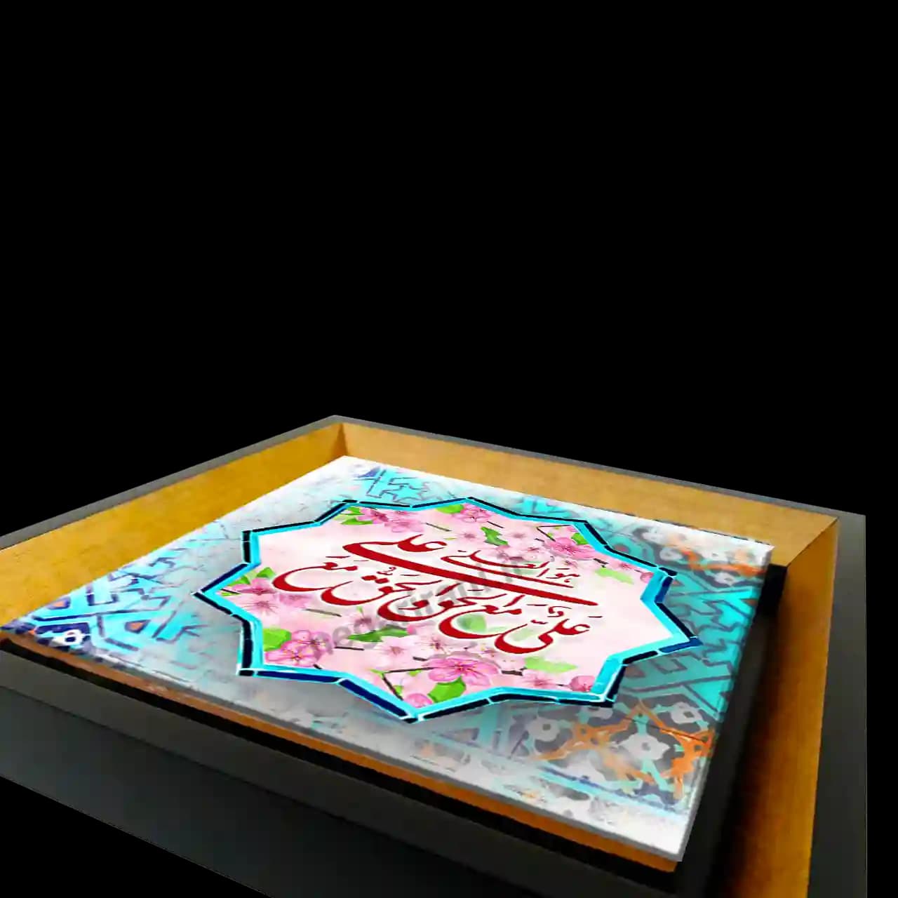تابلو کاشی علی مع الحق و الحق مع علی 2D 154 — تصویر ۳