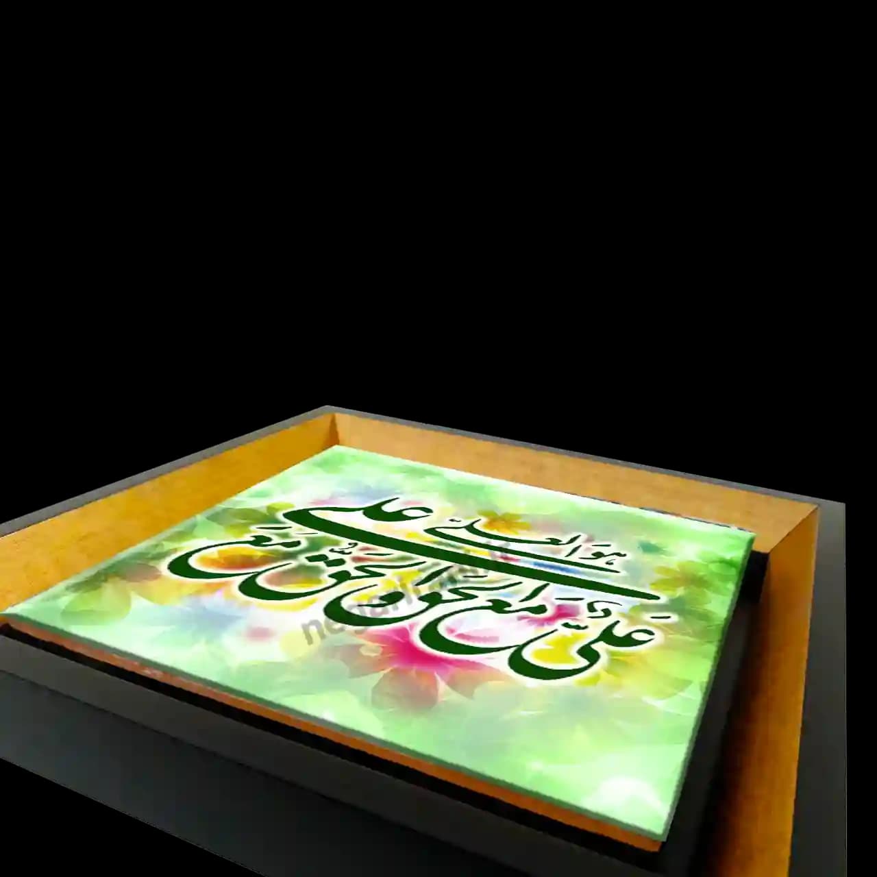 تابلو کاشی علی مع الحق والحق مع علی 2D 135 — تصویر ۳