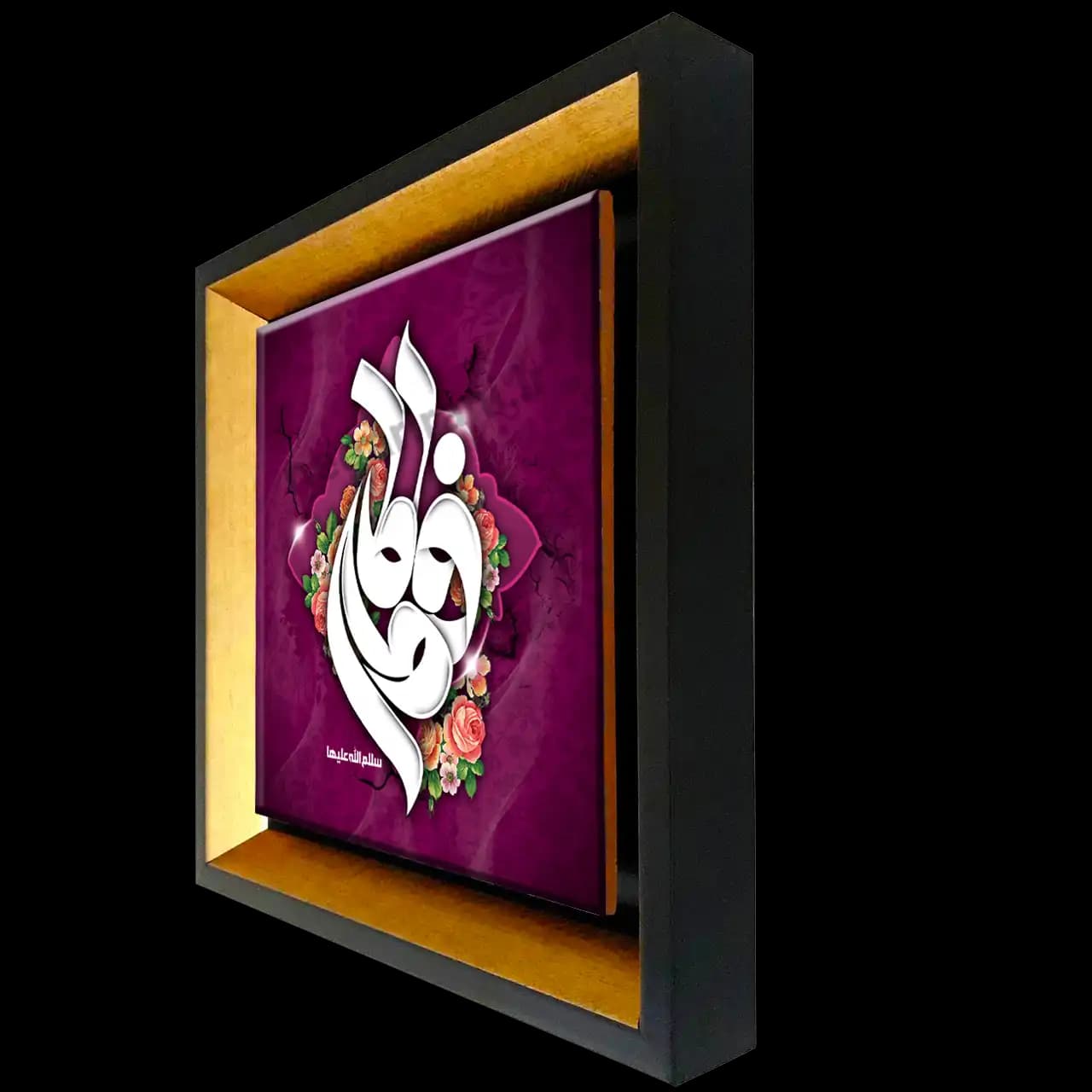 تابلو کاشی فاطمه سلام الله علیها 2C 69 — تصویر ۲