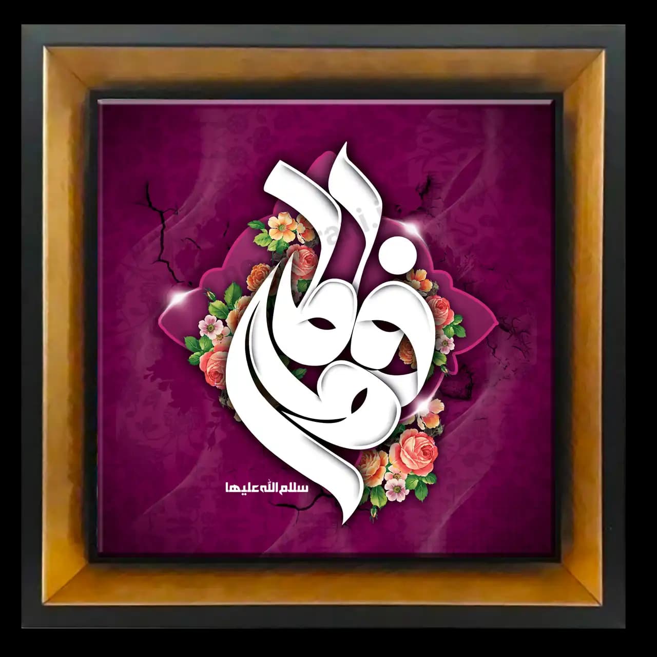 تابلو کاشی فاطمه سلام الله علیها 2C 69