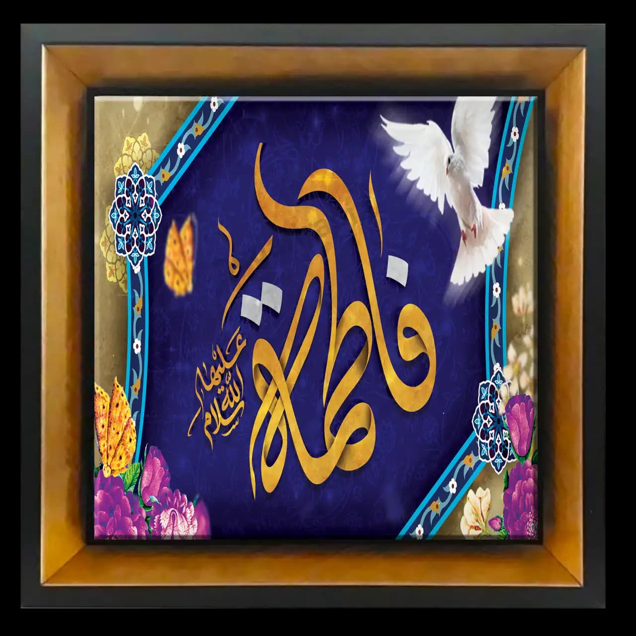 تابلو کاشی فاطمه سلام الله علیها 2C 64