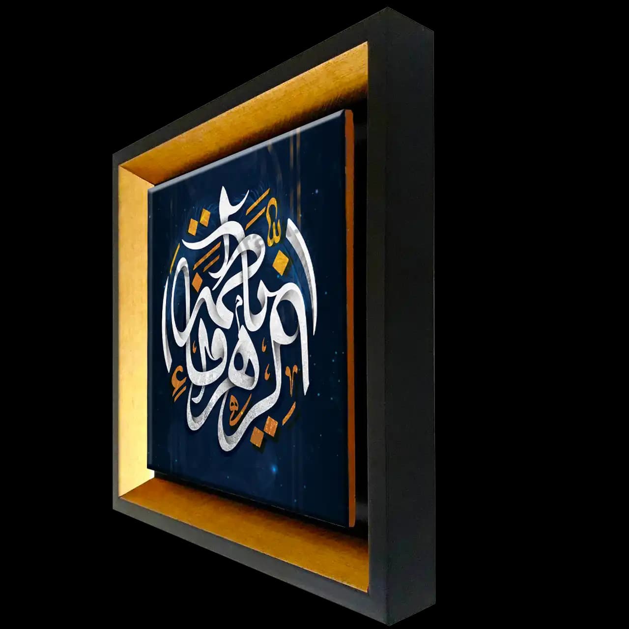 تابلو کاشی یا فاطمه الزهرا سلام الله علیها 2C 60 — تصویر ۲