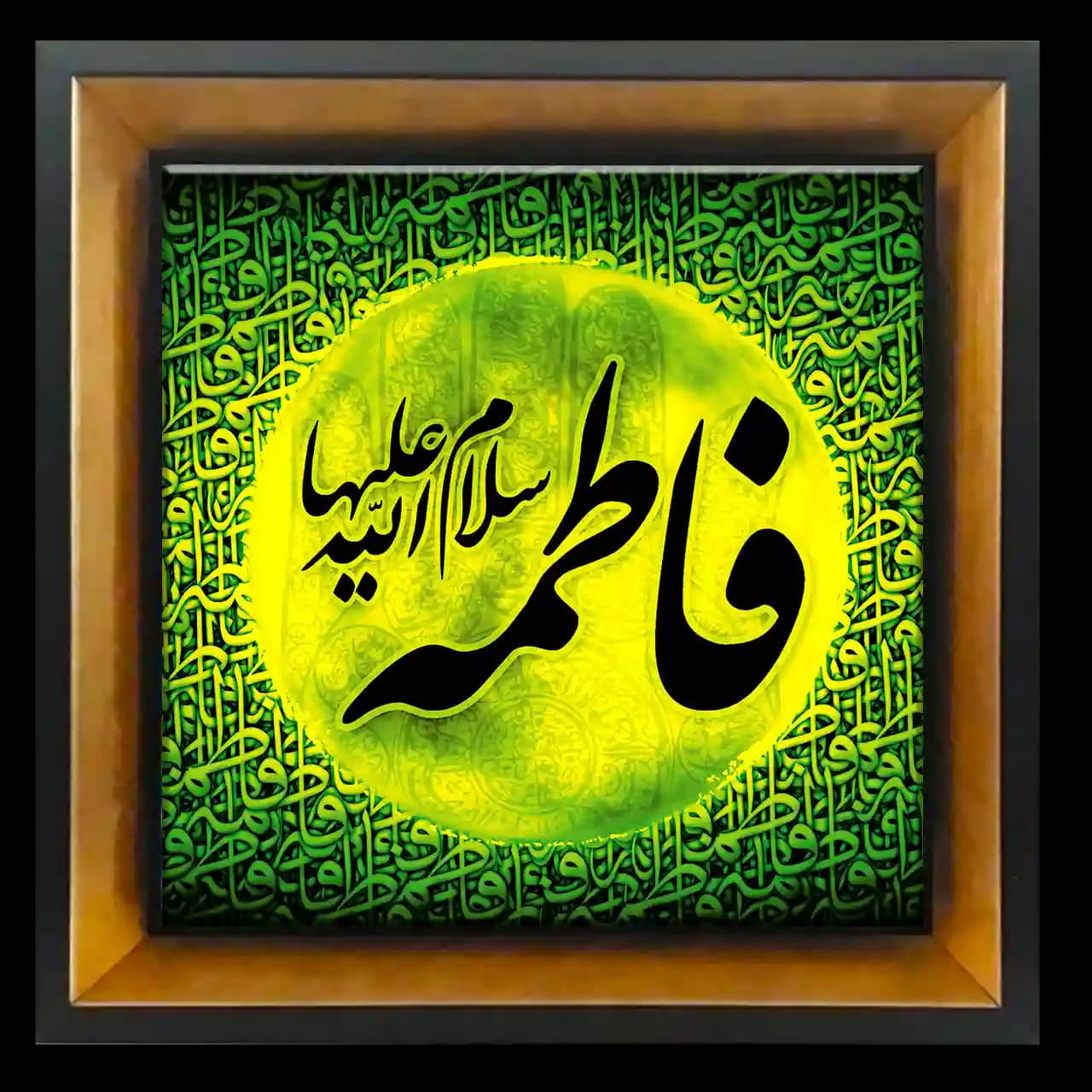 تابلو کاشی فاطمه سلام الله علیها 2C 36