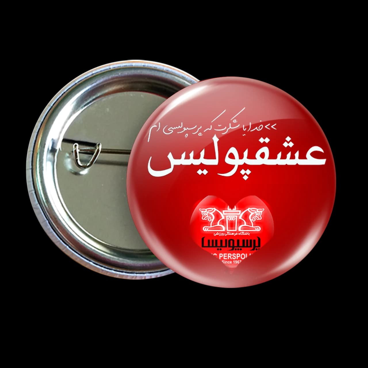پیکسل عشقپولیس مدل B212