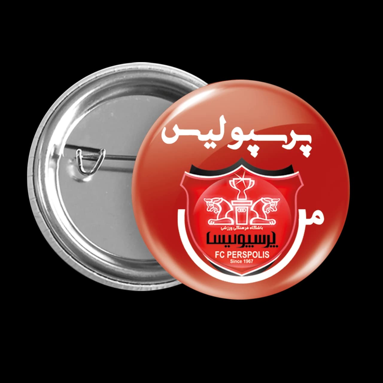 پیکسل من پرسپولیسیم مدل B207