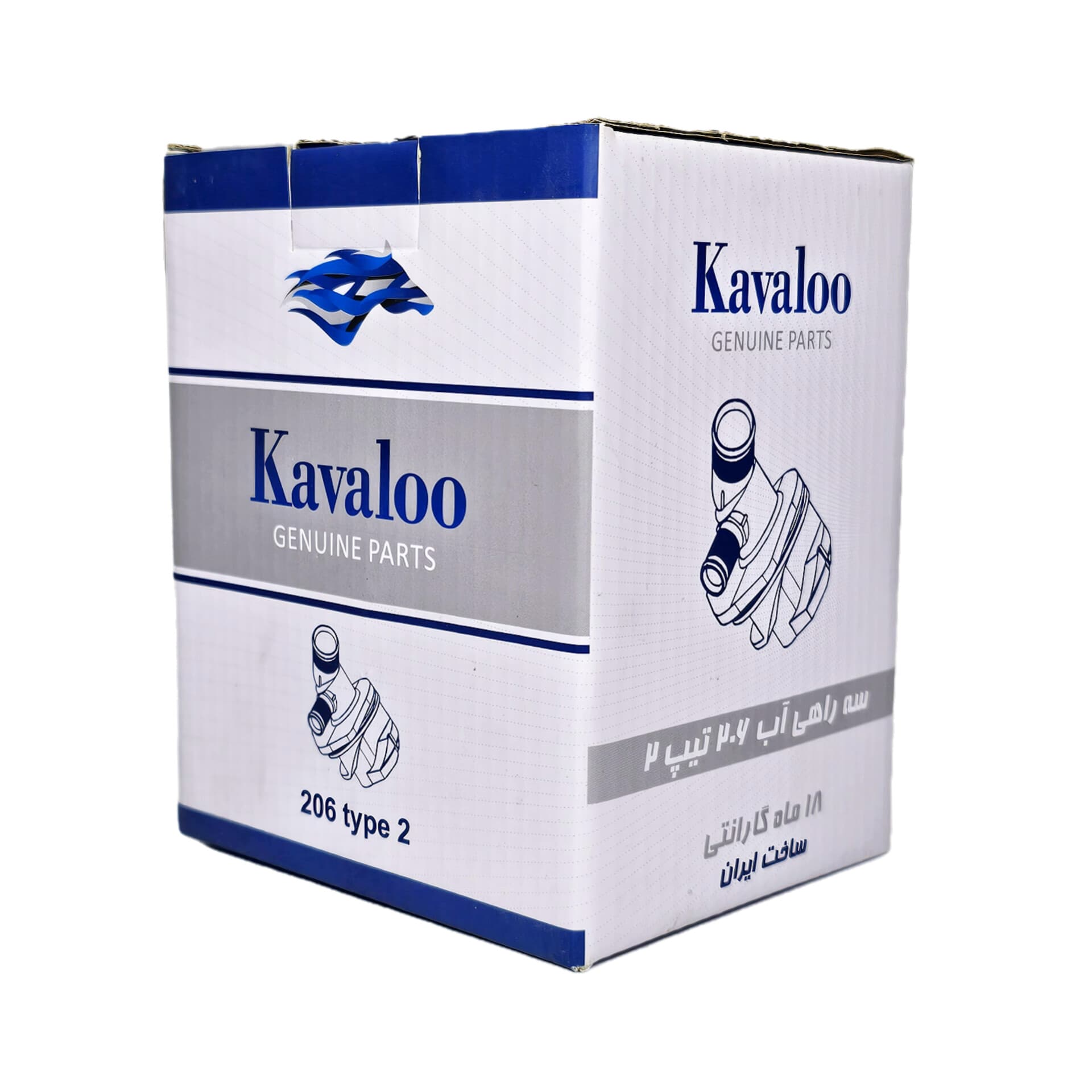 سه راهی آب سیلندر T2 پژو 206 KAVALOO — تصویر ۶