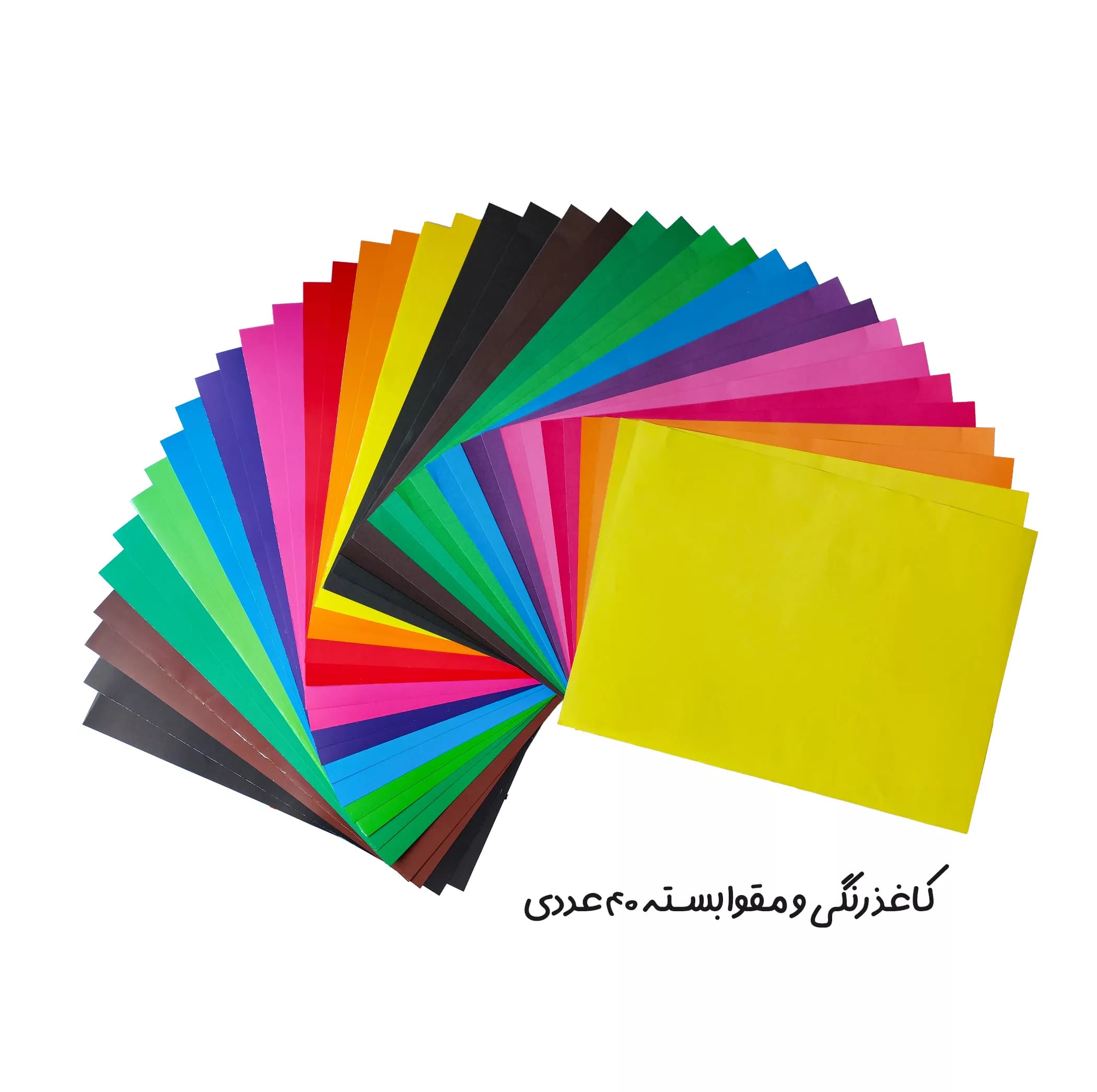 کاغذ رنگی A4 مدل دو رو طرح پشت شطرنجی به همراه مقوا و چسب ماتیکی و قیچی بسته 42 عددی — تصویر ۲