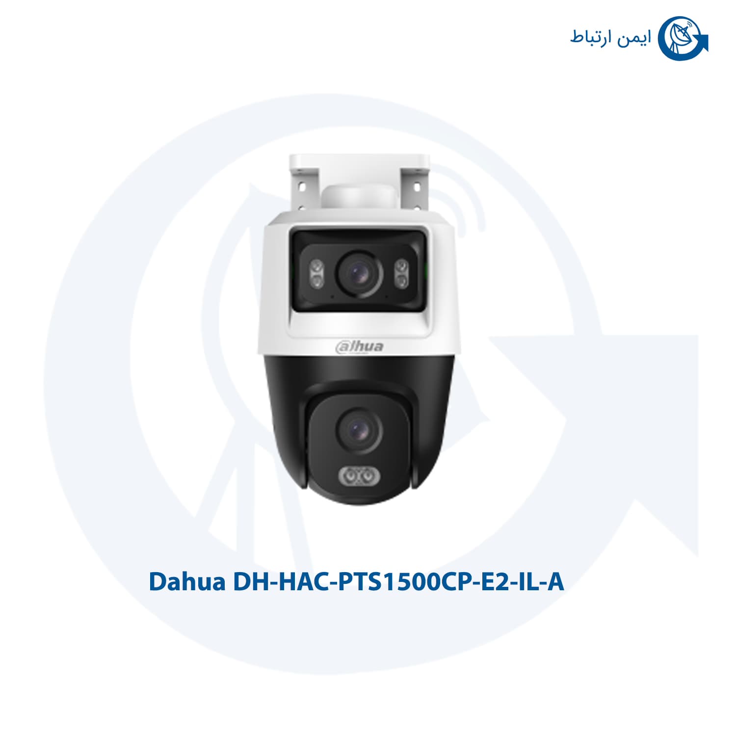 دوربین مداربسته داهوا مدل DH-HAC-PTS1500CP-E2-IL-A