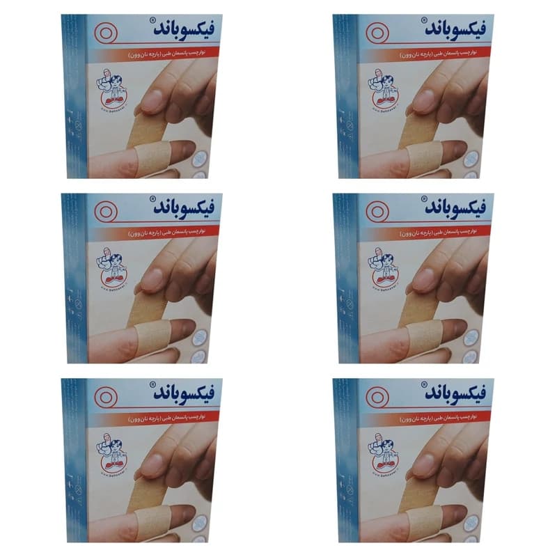چسب زخم فیکسوباند (6 عدد بسته 100 عددی)