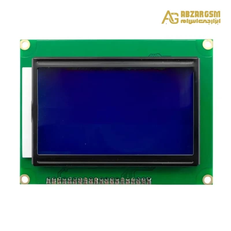 نمایشگر GLCD 64×128 گرافیکی بک لایت آبی با درایور KS108 فریم کوچک دارای پین هدر — تصویر ۲