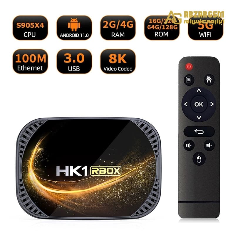 اندروید باکس HK1 RBOX X4S رم 4 گیگابایت با پشتیبانی از 4K و اندروید 11