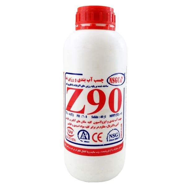 عایق NSG-Z90 ظرف 1 لیتری