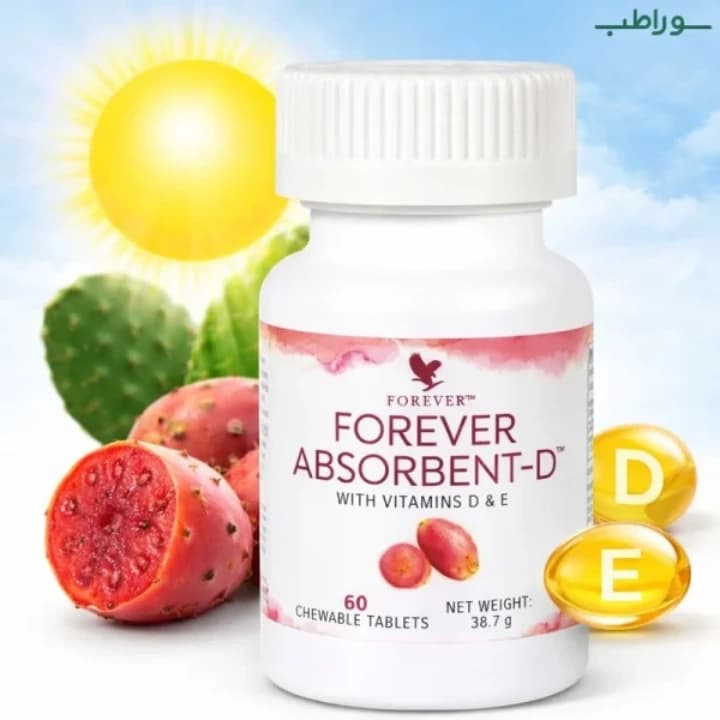 ویتامین D فوراور (فوراور ابسوربنت دی) | Forever Absorbent D