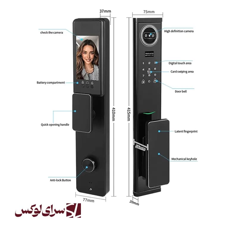 دستگیره هوشمند آیلاک FX3 — تصویر ۳