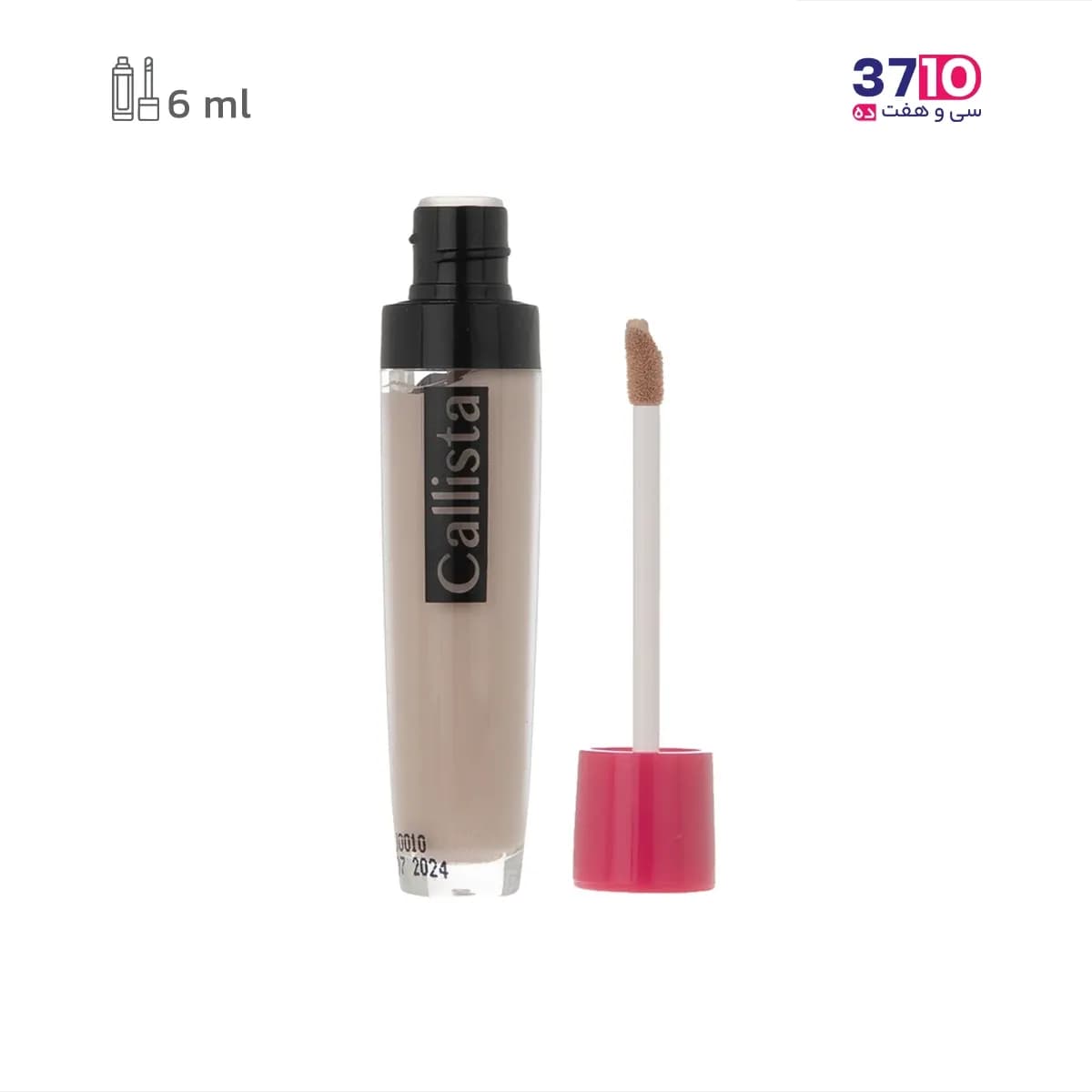 کانسیلر کاور آپ کالیستا مدل Cover-Up Concealer شماره C11